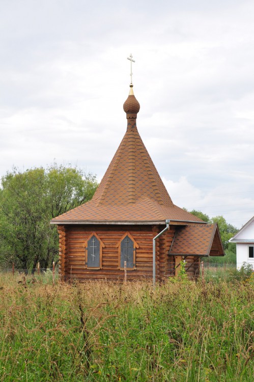 Конаково. Часовня Арсения (Троицкого). общий вид в ландшафте