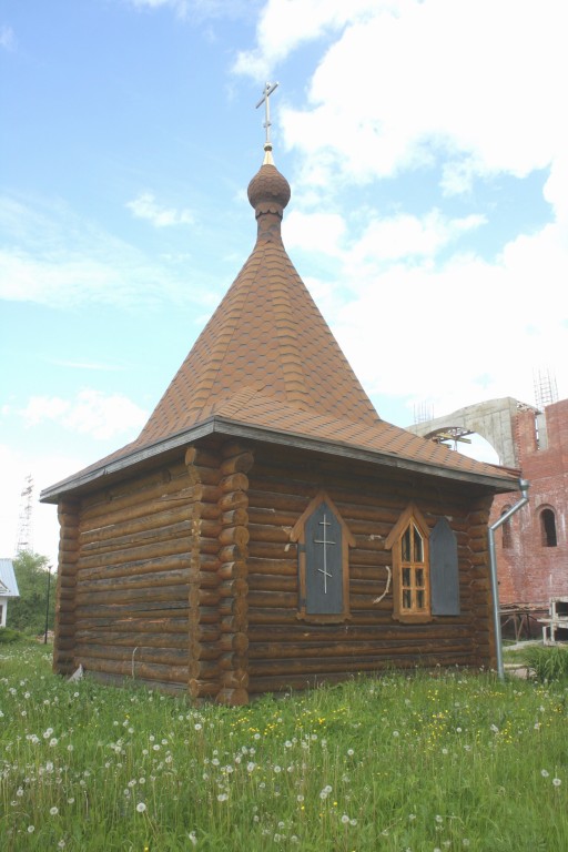 Конаково. Часовня Арсения (Троицкого). фасады