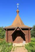 Конаково. Арсения (Троицкого), часовня
