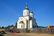 Церковь Смоленской иконы Божией Матери, , Тешилово, Конаковский район, Тверская область