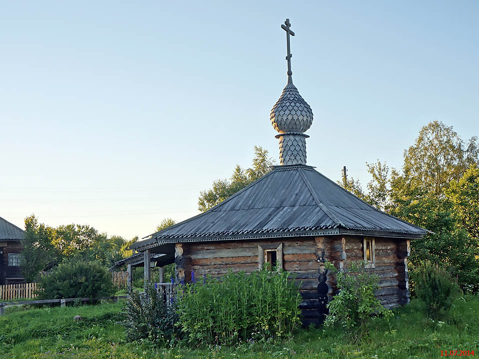 Зараменье. Неизвестная часовня. фасады