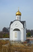 Истомино. Всех Святых, в земле Российской просиявших, часовня
