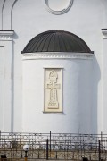 Истомино. Всех Святых, в земле Российской просиявших, часовня