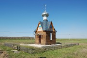 Часовня Георгия Победоносца, , Слободка, Алексин, город, Тульская область