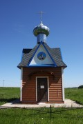 Часовня Георгия Победоносца, , Слободка, Алексин, город, Тульская область