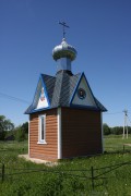 Часовня Георгия Победоносца, , Слободка, Алексин, город, Тульская область