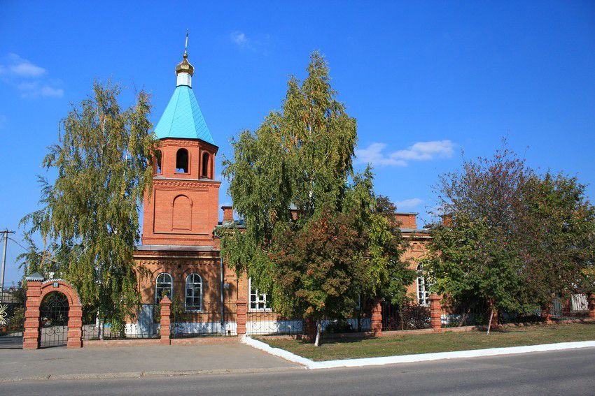 Знакомства Самарской Области Красный Яр