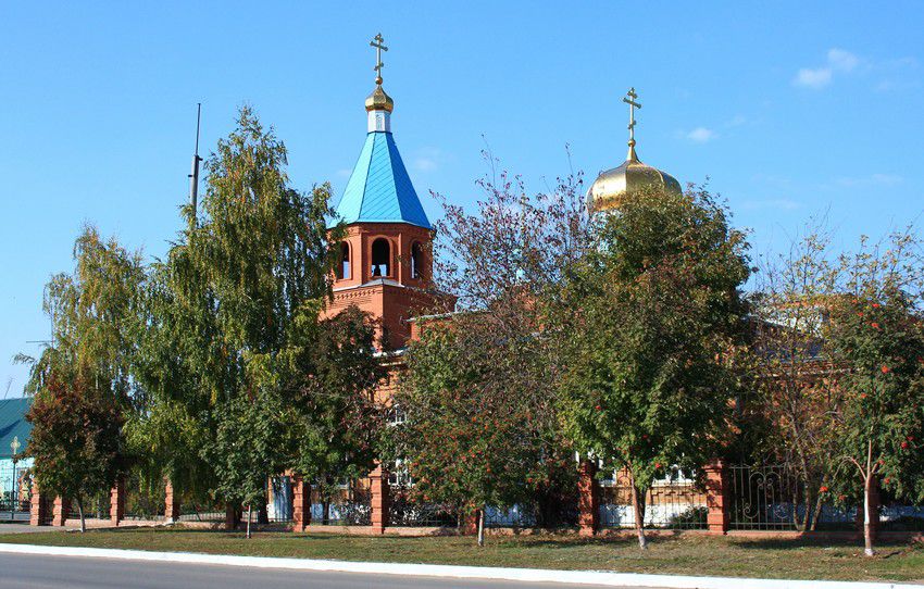 Знакомства Самарской Области Красный Яр