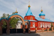 Церковь Покрова Пресвятой Богородицы (новая), , Чердаклы, Чердаклинский район, Ульяновская область