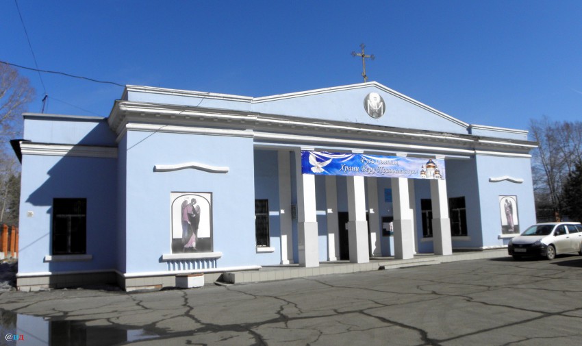 Церковь Покрова Пресвятой Богородицы, Хабаровск (Хабаровск, город, Хабаровский край). фасады, Церковь Покрова Пресвятой богородицы