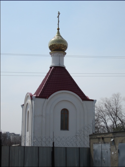 Часовня Георгия Победоносца, Хабаровск (Хабаровск, город, Хабаровский край). фасады