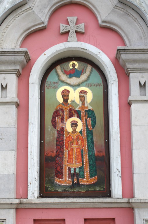 Часовня Царственных страстотерпцев, Рождество (Петушинский район, Владимирская область). архитектурные детали, Икона св. Царя Мученика Николая, цесаревича Алексия, царицы Александры