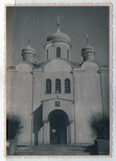 Кафедральный собор Воскресения Христова, Берлин (Германия, Прочие страны). архивная фотография, Фото 1940 г. с аукциона e-bay.de