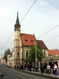 Прага. Церковь Благовещения Пресвятой Богородицы