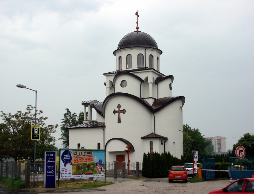 Церковь Ростислава, Братислава (Словакия, Прочие страны). общий вид в ландшафте