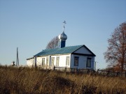 Церковь Илии Пророка, , Теньковка, Карсунский район, Ульяновская область