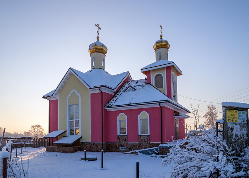 Церковь Алексия царевича, Разбегаево (Ломоносовский район, Ленинградская область). фасады, Вид с северо-западной стороны.