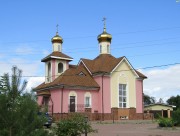 Разбегаево. Алексия царевича, церковь