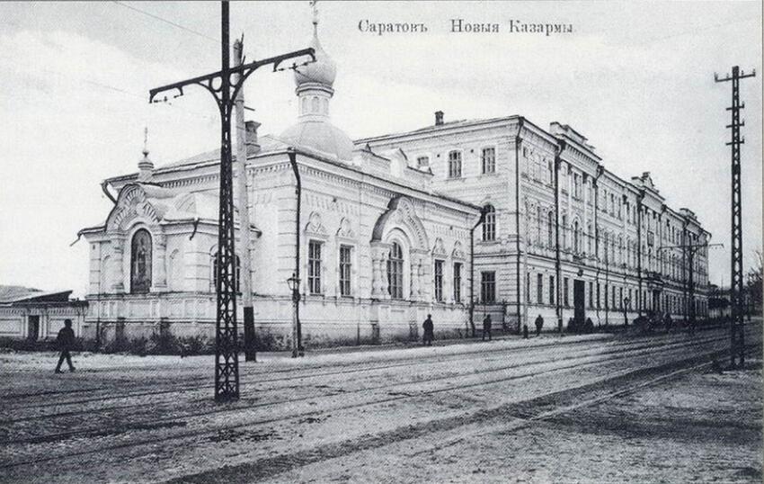 Церковь Александра Невского при бывших казармах Бобруйского батальона, Саратов (Саратов, город, Саратовская область). архивная фотография, 1908-1914 год