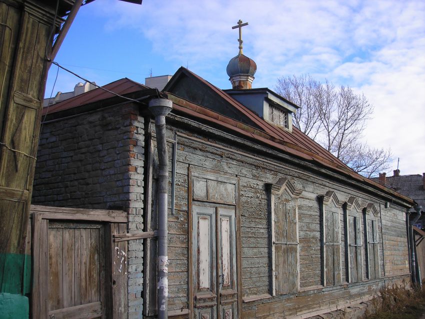 Саратов. Молельный дом белокриницкого согласия. фасады