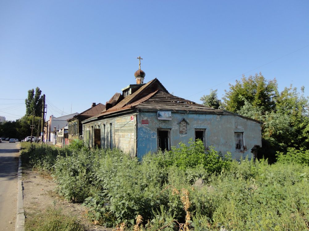 Саратов. Молельный дом белокриницкого согласия. фасады, В настоящее время церковь заброшена и не действует.