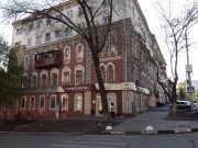 Саратов. Тита Чудотворца и Серафима Саровского при бывшем Серафимовском вдовьем доме, домовая церковь