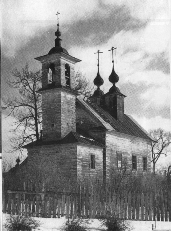 Кашин. Церковь Иоакима и Анны. архивная фотография