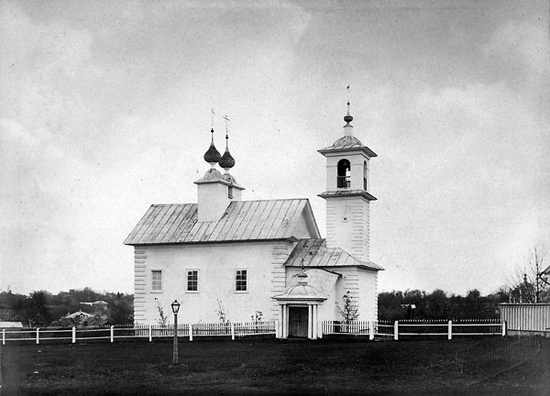 Кашин. Церковь Иоакима и Анны. архивная фотография, Фотография В.А. Колотильщикова, нач. ХХ века. Источник: фонды кашинского краеведческого музея.