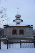 Омутнинск. Покрова Пресвятой Богородицы, церковь