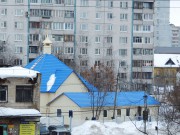 Церковь иконы Божией Матери "Неупиваемая Чаша" (временная) у станции Бутово, , Москва, Юго-Западный административный округ (ЮЗАО), г. Москва