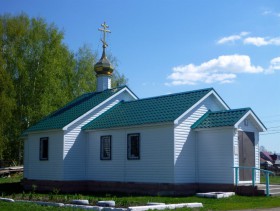 Лаишевка. Церковь Воскресения Христова
