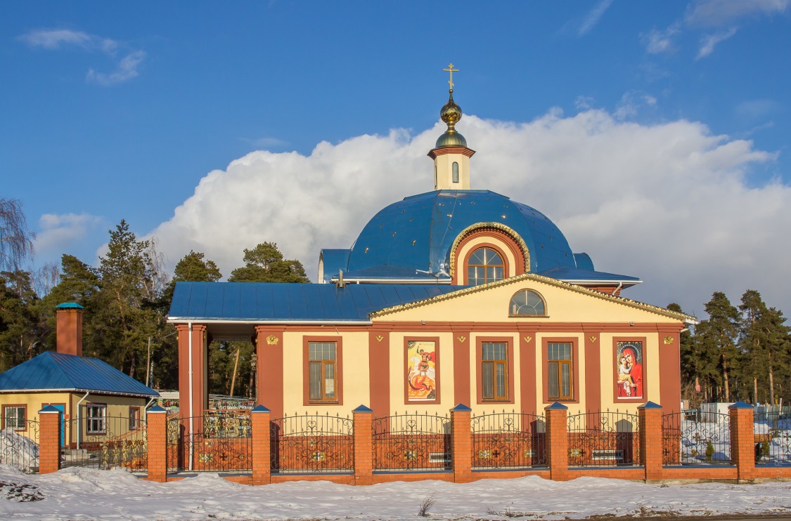 Храм в орехово зуево