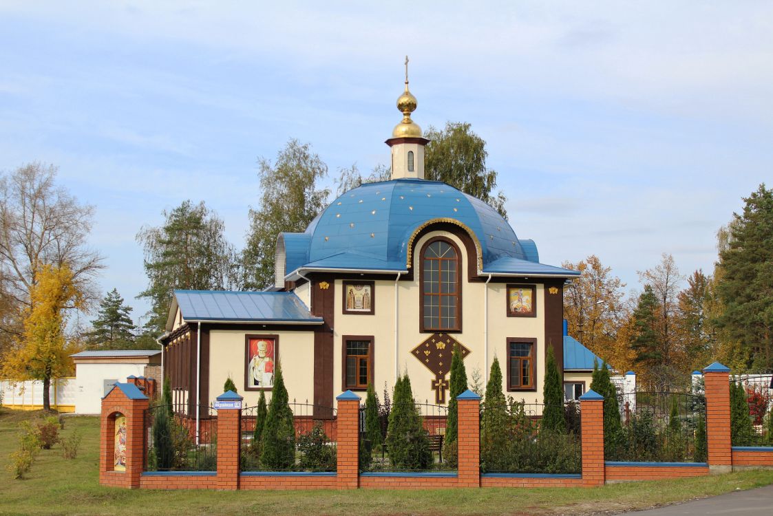 Церковь Георгия Победоносца, Орехово-Зуево (Орехово-Зуевский городской округ, Московская область). фасады