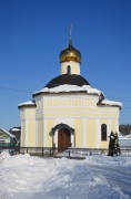 Церковь Боголюбской иконы Божией Матери - Поточино - Орехово-Зуевский городской округ - Московская область