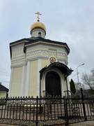 Церковь Боголюбской иконы Божией Матери - Поточино - Орехово-Зуевский городской округ - Московская область