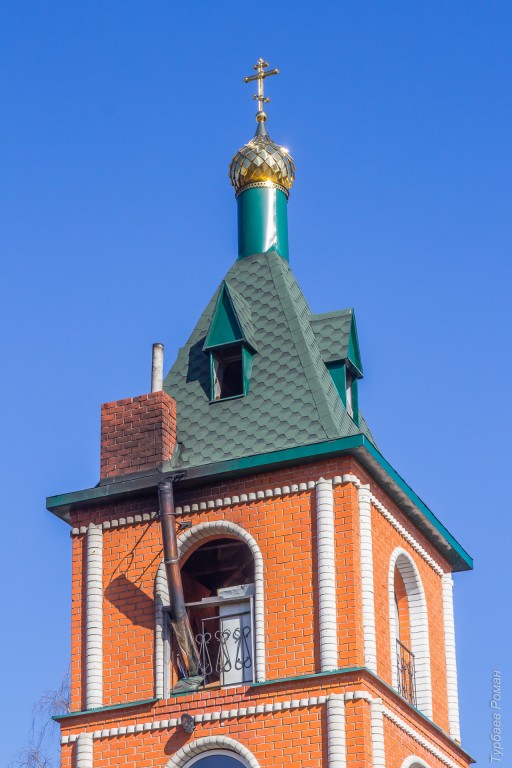 Церковь Серафима Саровского, Юркино (Орехово-Зуевский городской округ, Московская область). архитектурные детали, Завершение колокольни