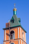 Церковь Серафима Саровского - Юркино - Орехово-Зуевский городской округ - Московская область