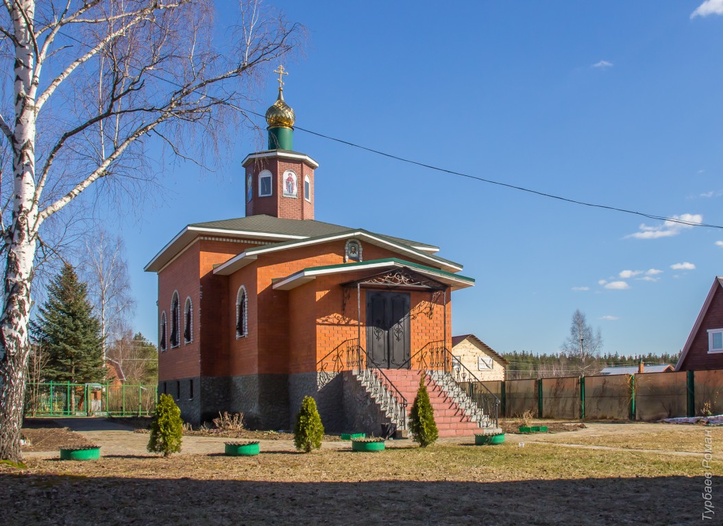 Церковь Серафима Саровского, Юркино (Орехово-Зуевский городской округ, Московская область). фасады, Основной объем с запада