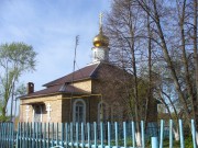 Церковь Димитрия Солунского - Калейкино - Альметьевский район - Республика Татарстан