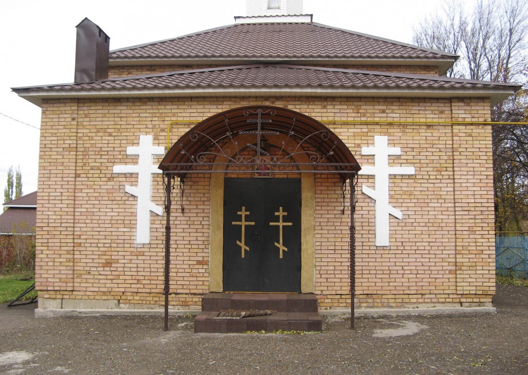 Калейкино. Церковь Димитрия Солунского. фасады, Западный фасад церкви с главными вратами