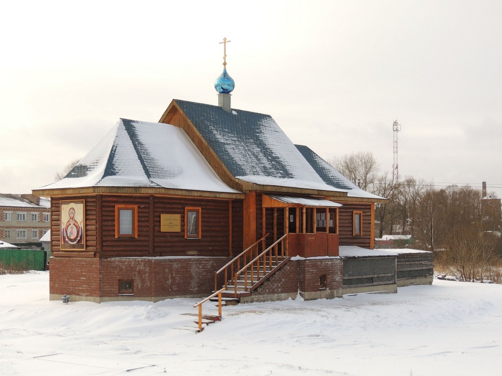 Церковь иконы Божией Матери 