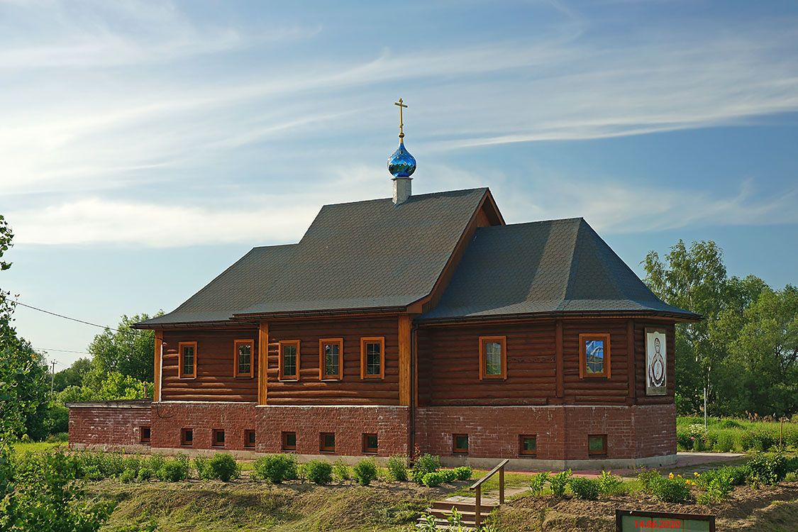 Церковь иконы Божией Матери 