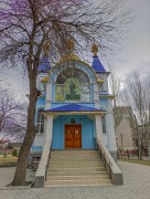 Луганск. Татианы великомученицы, церковь