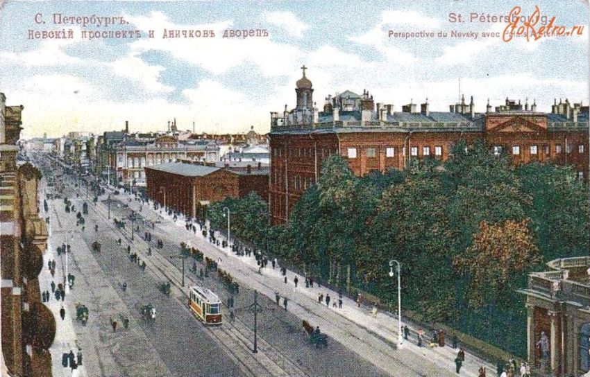 Домовая церковь Александра Невского при Аничковом дворце, Центральный район (Санкт-Петербург, г. Санкт-Петербург). архивная фотография, фото с сайта http://www.etoretro.ru