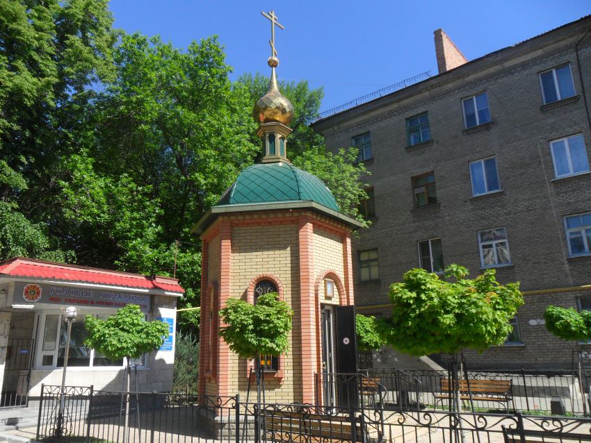 Часовня иконы Божией Матери 