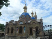 Лутугино. Трех Святителей, собор