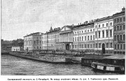 Домовая церковь Екатерины при бывшем Екатерининском институте, Рис. из журнала "Нива".<br>, Санкт-Петербург, Санкт-Петербург, г. Санкт-Петербург