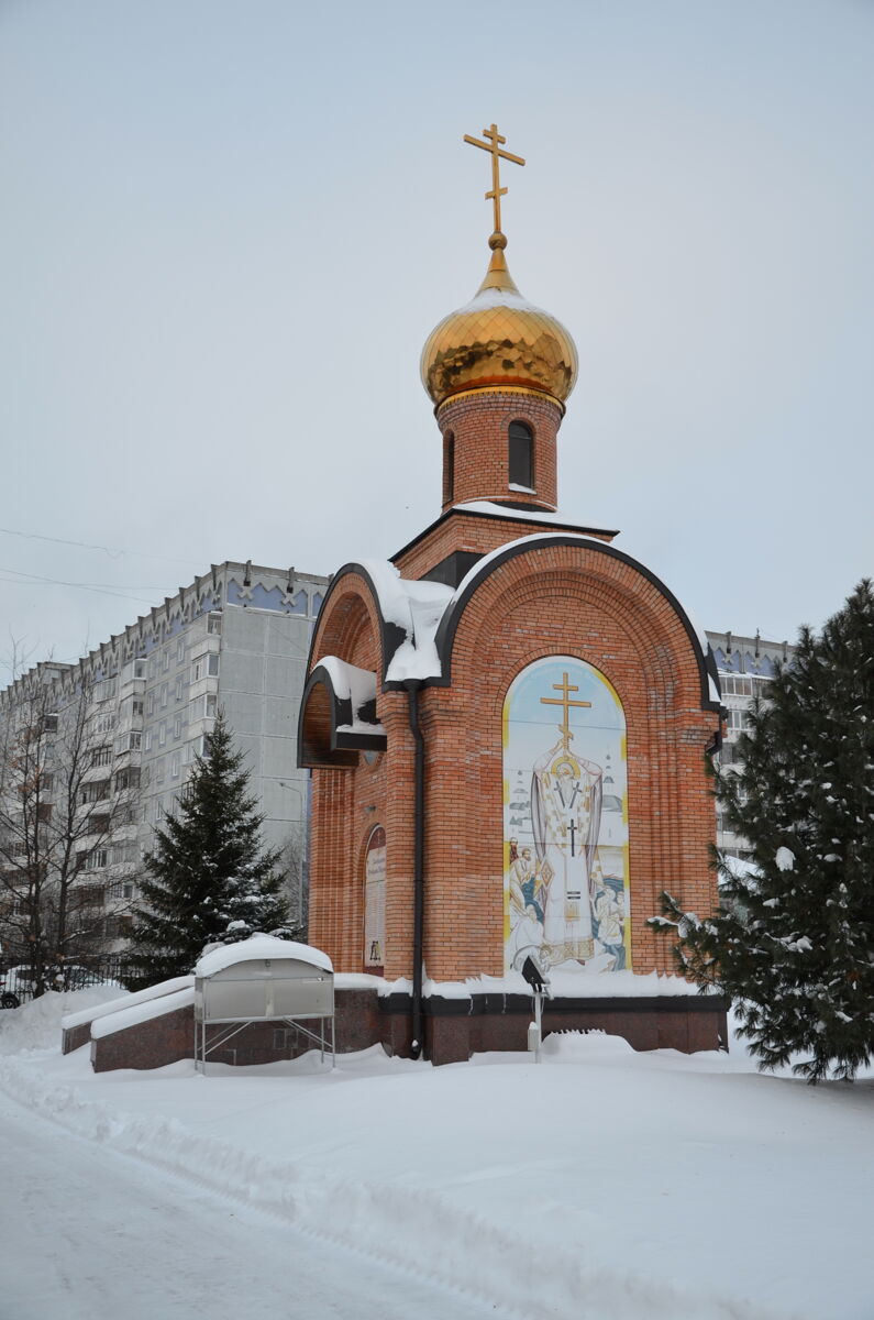 Часовня Новомучеников и исповедников Церкви Русской, Сыктывкар (Сыктывкар, город, Республика Коми). фасады