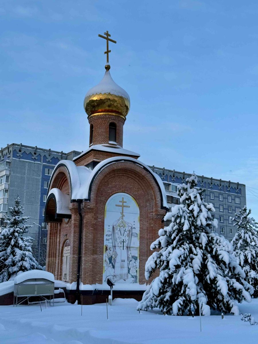 фасады. Часовня Новомучеников и исповедников Церкви Русской, Сыктывкар (Сыктывкар, город, Республика Коми)