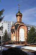 Сыктывкар. Новомучеников и исповедников Церкви Русской, часовня